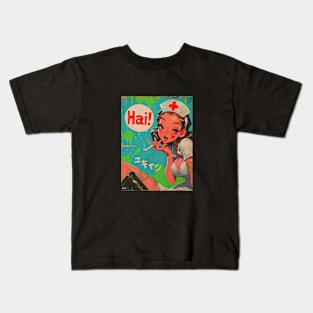 Hai! Kids T-Shirt